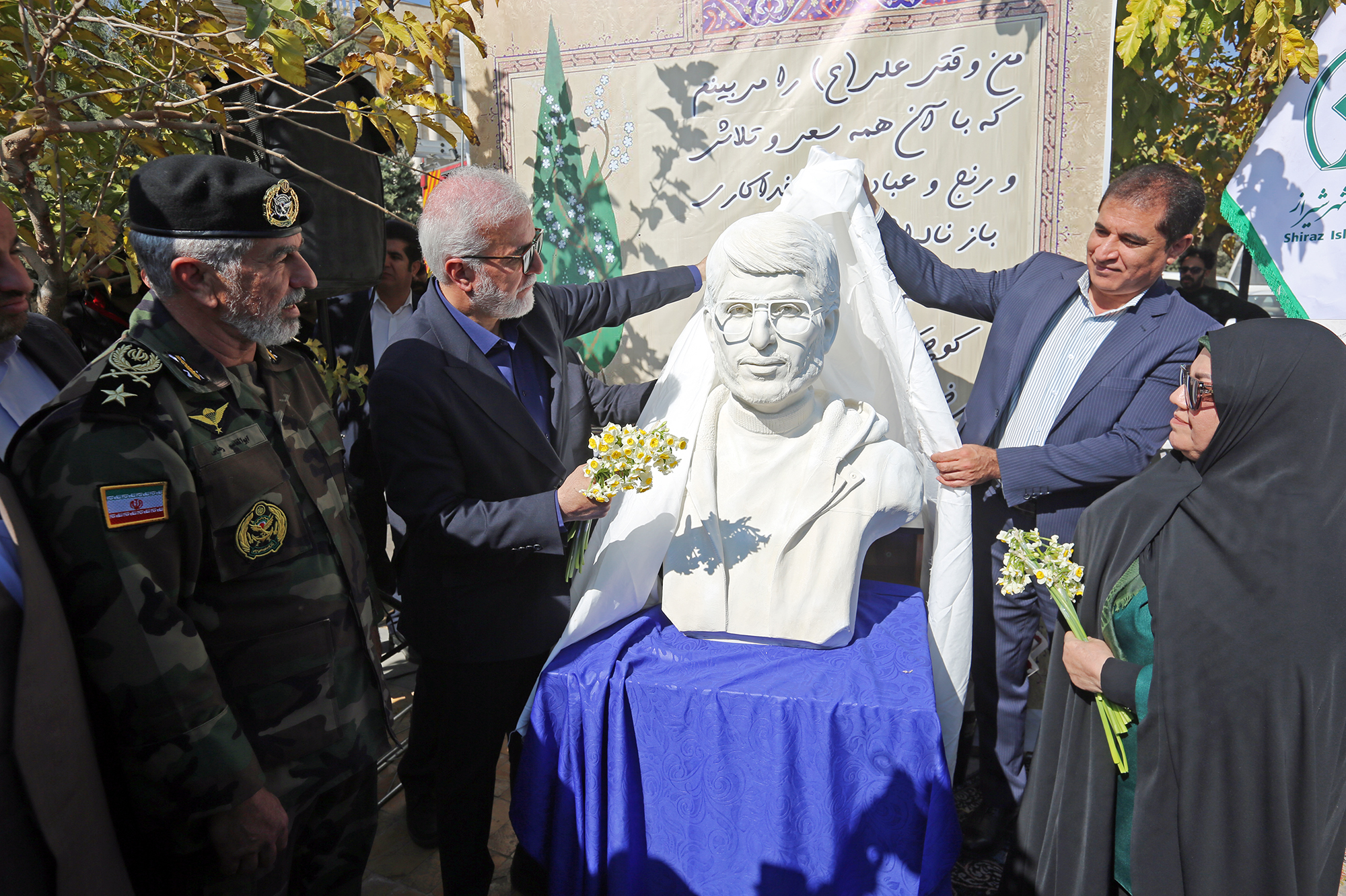 رونمایی از سردیس شهید کسایی، شهید غدیر