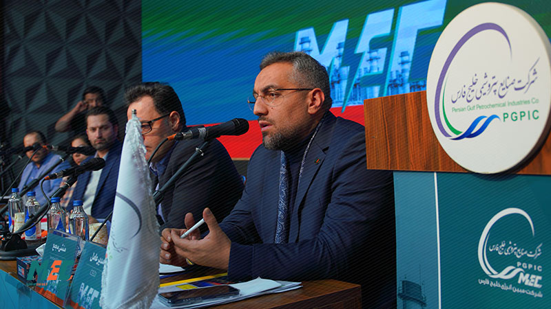 رویکرد جدید مبین انرژی در حاشیه مجمع فوق‌العاده؛+از ثبات هیات‌مدیره تا پیشرفت طرح‌های توسعه‌ای