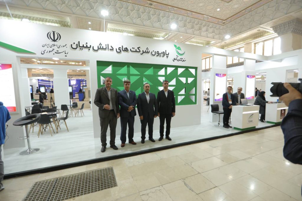 حضور پر رنگ‌تر شرکت‌های دانش‌بنیان و استارت‌آپ‌ها