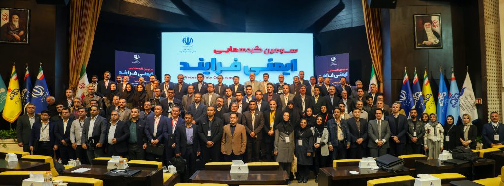 پتروشیمی امیرکبیر برنده تندیس ویژه عملکرد برتر ایمنی