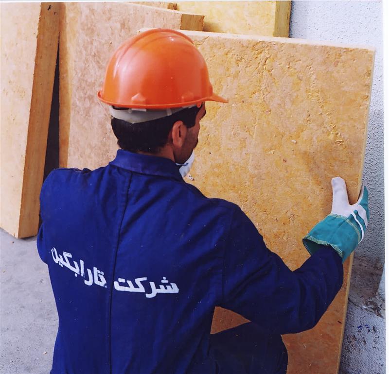 کیفیت عایق های تولیدی شرکت تارابگین، منحصربفرد است