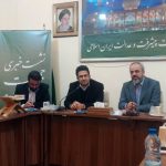 جلالالدین عرفانی - خبرنگار شهر مردم، انتخابات شورای شهر یک انتخابات اجتماعی، تخصصی و غیرسیاسی است. از این جهت باید تمام تلاش خود را به کار بندیم تا یک تغییر الگو در انتخابات سیاسی نسبت به شورای شهر شکل گیرد.