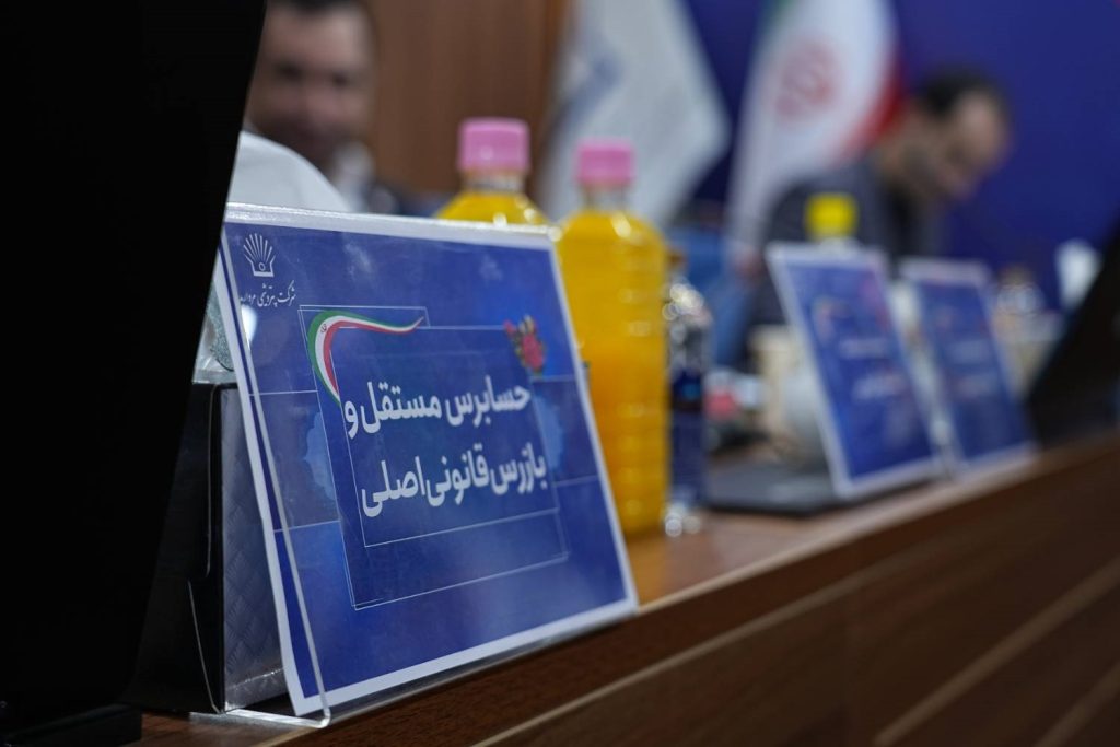 مجمع عمومی عادی بهطور فوقالعاده پتروشیمی مروارید امروز ۶ بهمن ۱۴۰۴، در محل سالن جلسات شرکت پتروشیمی مروارید برگزار شد.