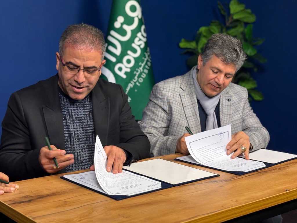 با امضای تفاهمنامه همکاری میان «اتحادیه دهیاریها» و «روستا تیوی» انجام شد: