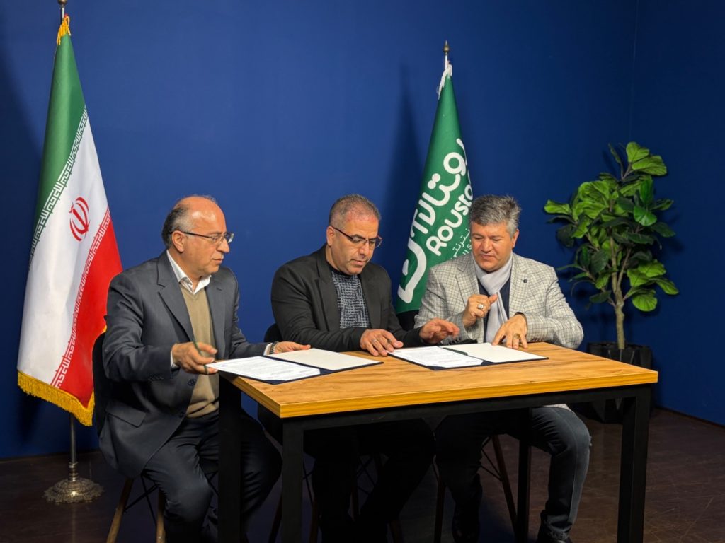 با امضای تفاهمنامه همکاری میان «اتحادیه دهیاریها» و «روستا تیوی» انجام شد: