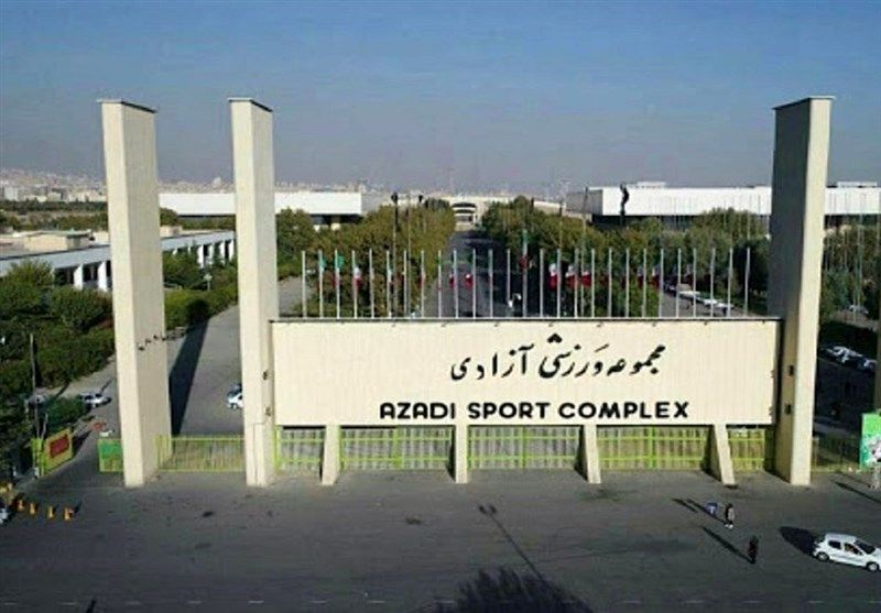 سالن ۱۲ هزار نفری ورزشگاه آزادی پس از حمله آمریکا و اسرائیل 