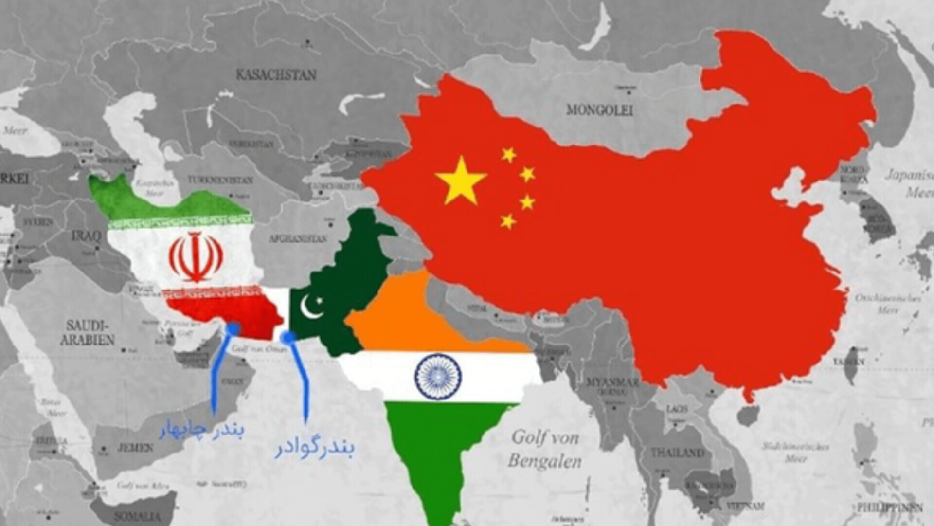 آغاز رسمی فعالیت کریدور ترانزیتی ایران و پاکستان مدیر گمرک ترانزیت پاکستان: