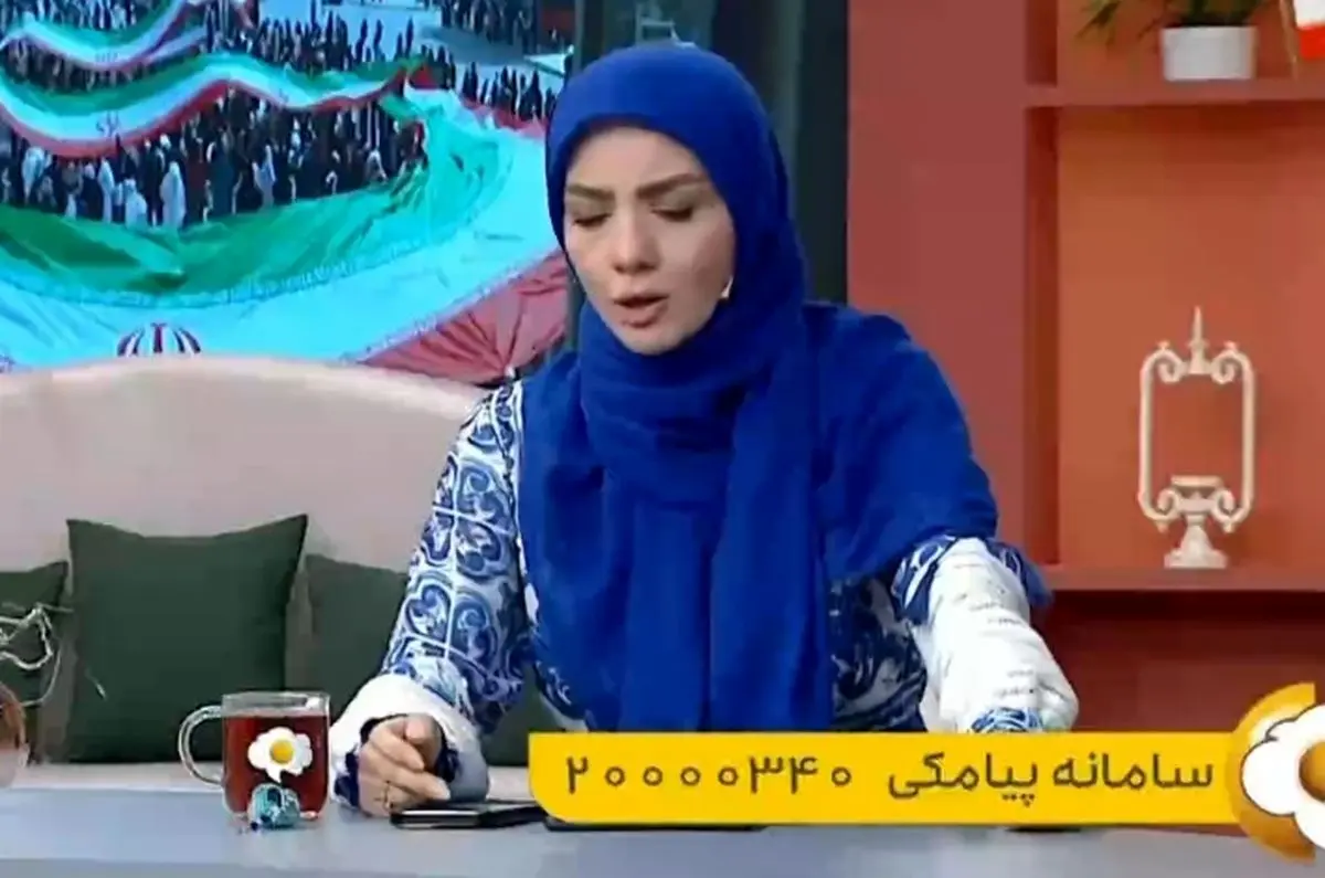 مجری زن تلویزیون: مردم به گرانی‌ها عادت کنند!