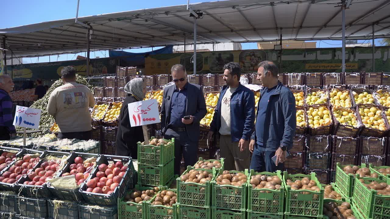 تأمین امنیت غذایی شیراز در شرایط جنگی؛ توزیع ۲۴۷۲ تن میوه در ایام نوروز / فعالیت ۲۴ساعته میدان مرکزی