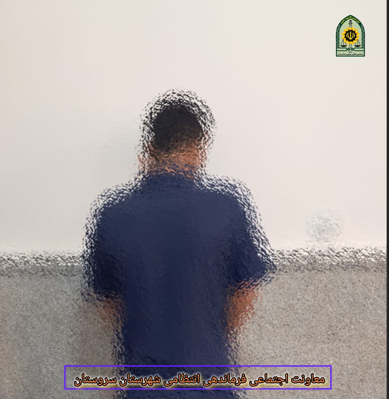 دستگیری عامل ارسال تصاویر مهم و حساس کشور به شبکه‌های خارج از کشور