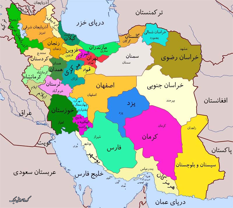  ایران؛ قلب تپنده تاریخ؛ هیاهوی «خیال باطل ترامپ» در برابر صلابت تمدن ایران