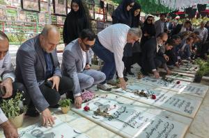 آغاز برنامه‌های هفته روابط عمومی با ادای احترام به شهدای جنگ رمضان