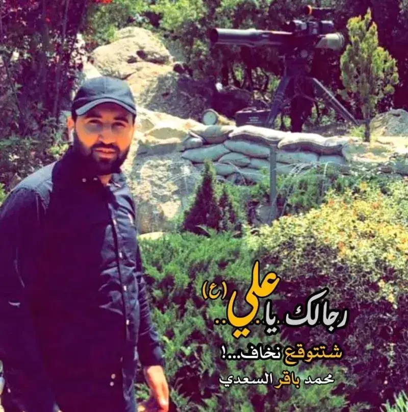 ادعای تلاش برای ترور دختر ترامپ به انتقام ترور سردار سلیمانی