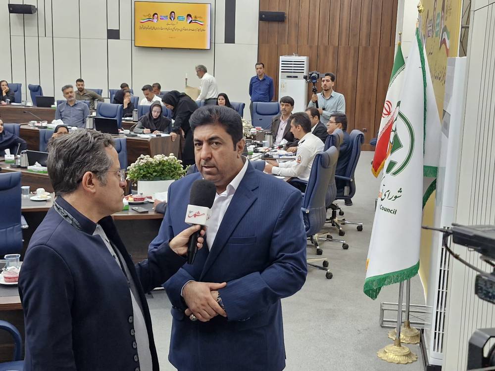 شیراز ؛ شهر کارستان 