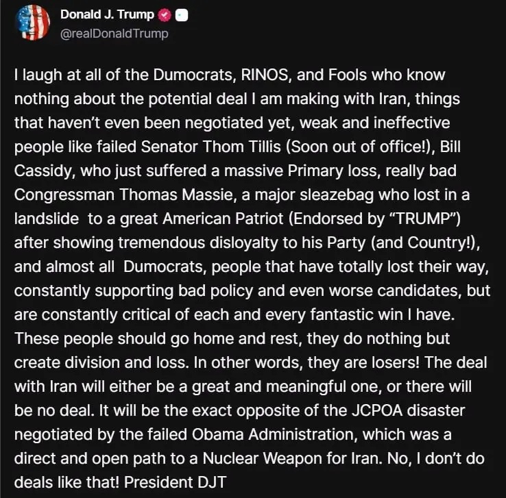 یا توافقی بزرگ، یا توافقی در کار نیست