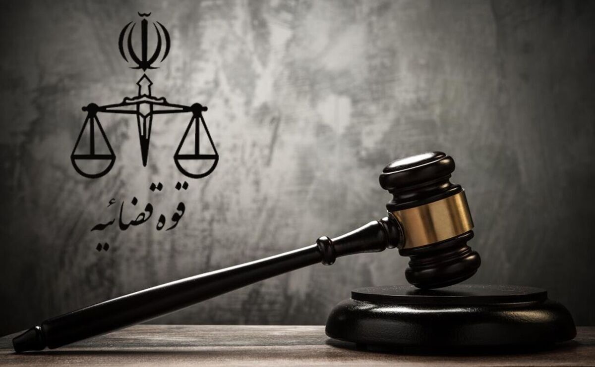 آپارتمان‌های مهدی نصیری و وابستگانش در قم توقیف شد