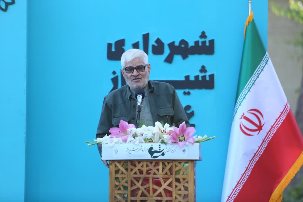 غریب نوازی و خودی گدازی برای ساختن شیراز 