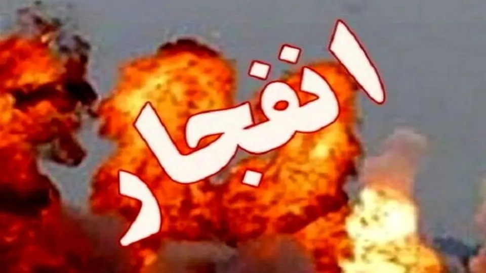 شنیده شدن صدای چند انفجار شدید در میناب