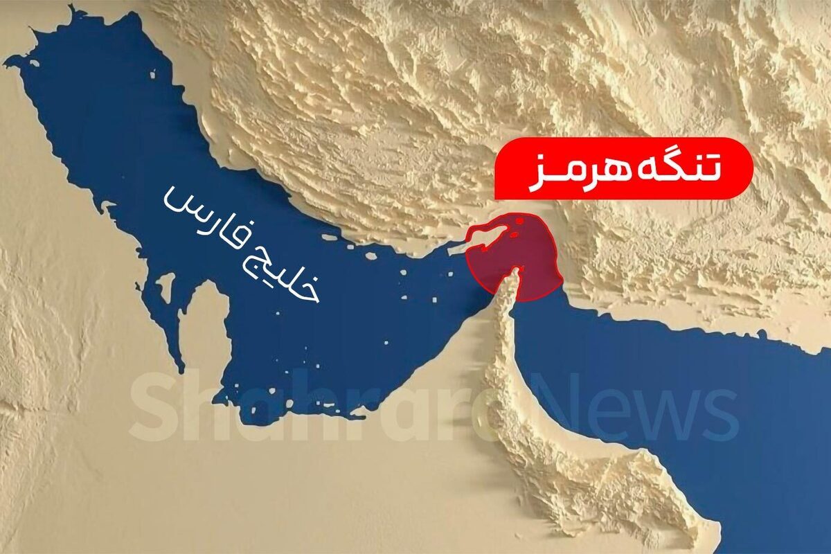 ایران ناوچه آمریکایی را هدف موشک قرار داد