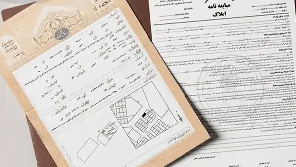 پایان رسمی عصر قولنامه در معاملات ملکی