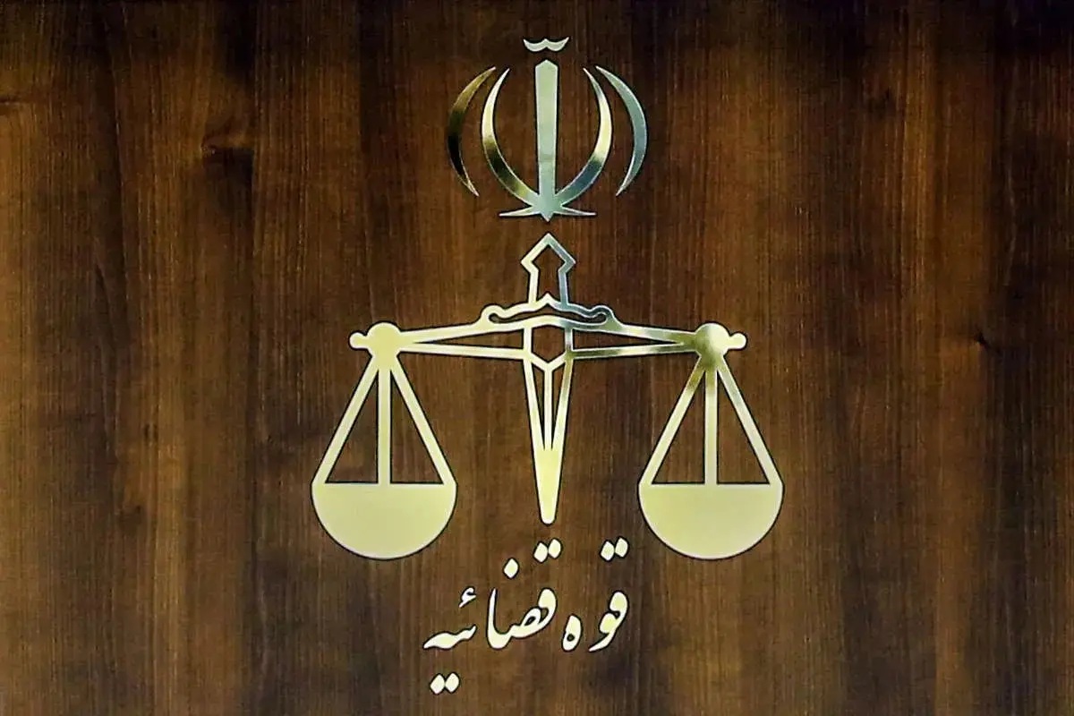 رامین زله و کریم معروف‌پور اعدام شدند