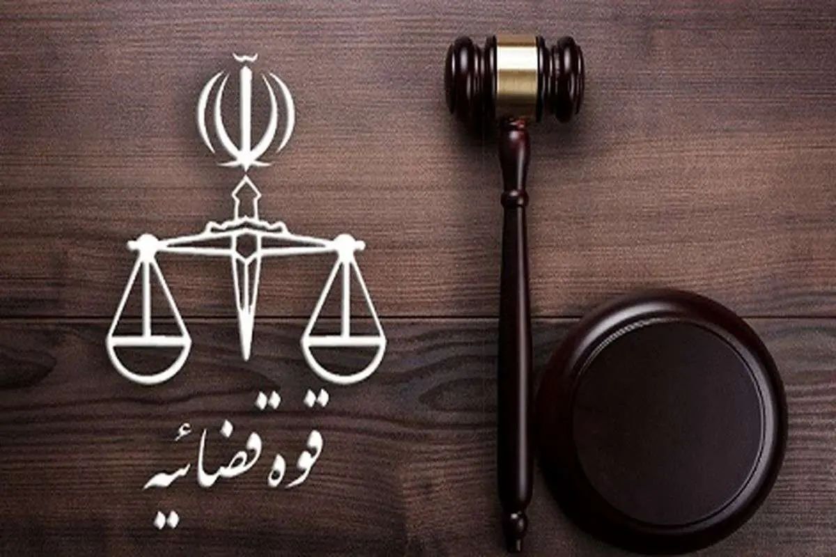 یعقوب کریم‌پور و ناصر بکر زاده، از عناصر جاسوسی رژیم صهیونیستی اعدام شدند