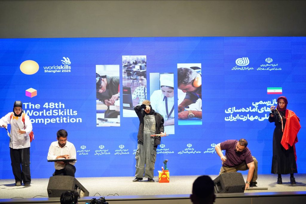 حضور قدرتمند ایران در مسابقات جهانی مهارت