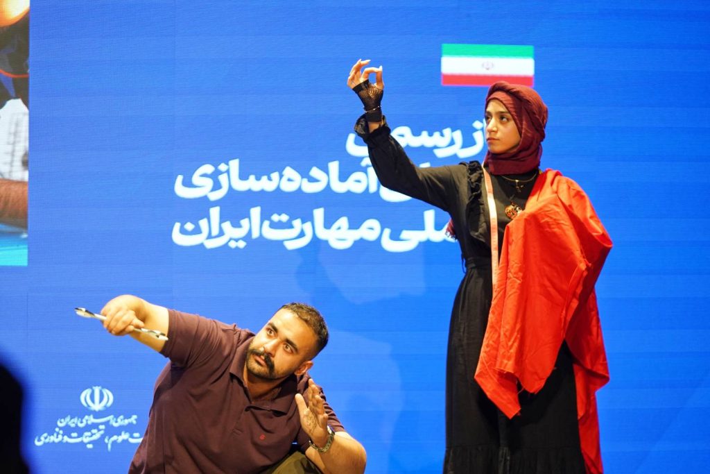حضور قدرتمند ایران در مسابقات جهانی مهارت
