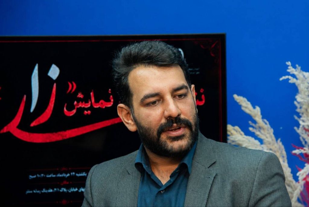 «زار»؛ روایتی آیینی از جنوب ایران با موسیقی زنده و نگاهی متفاوت به یک باور کهن