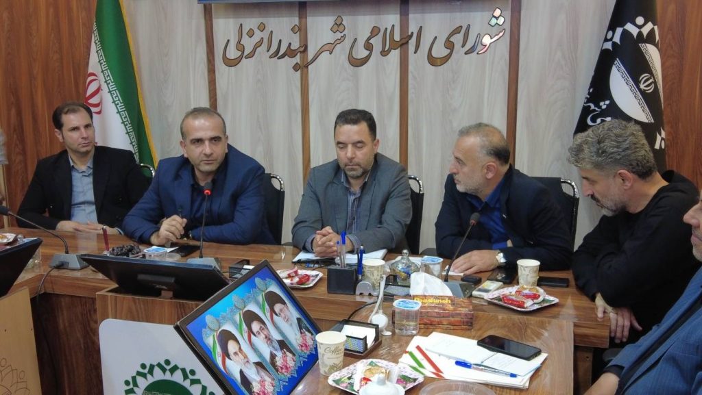 مسیر توسعه شهر انزلی از همافزایی و مشارکت همه نهادها میگذرد