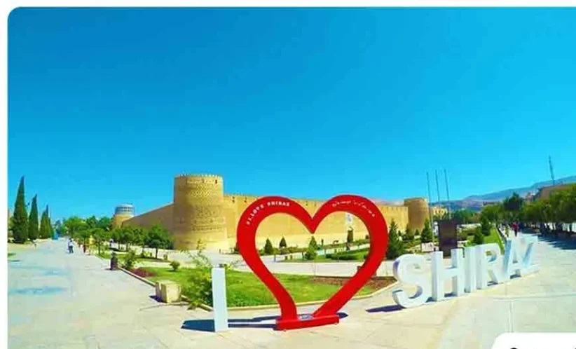 گام بلند شیراز به سمت «شهر دوستدار خانواده»