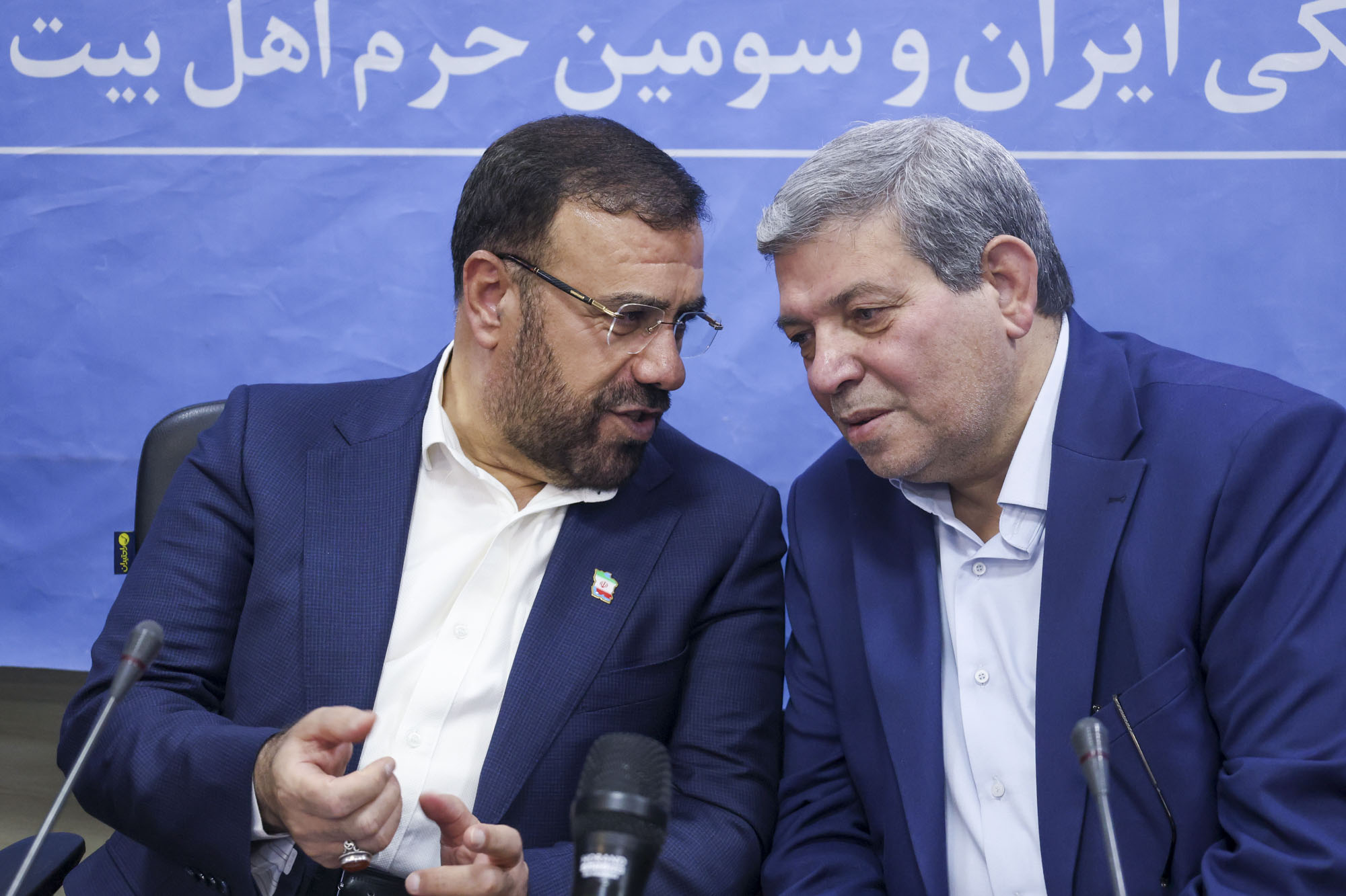 خدمت از ما ! 