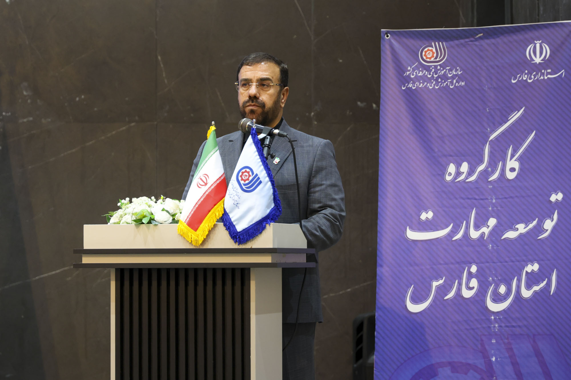مرکز سنجش و صلاحیت حرفه‌ای شیراز افتتاح شد