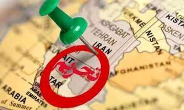 برای نخستین بار آمریکایی‌ها پذیرفته‌اند که تحریم‌های اولیه را نیز لغو کنند