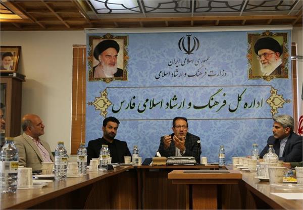 معاونت سیاسی، امنیتی استانداری فارس از تشکیل کارگروه تخصصی اطلاع‌رسانی بحران خبر داد