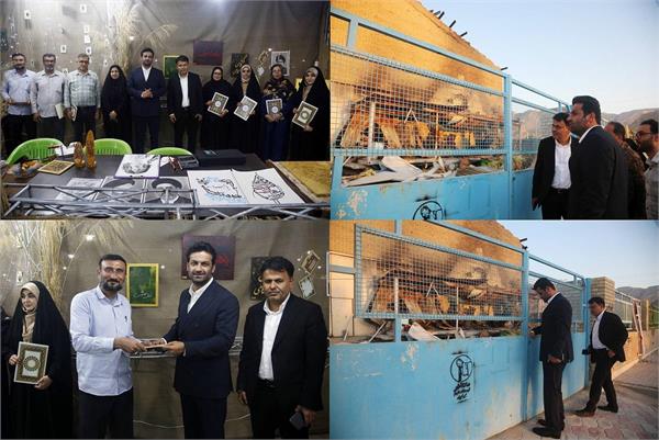 ورزشگاهی با زخم عمیق/ هنرمندان مستقر در پایگاه‌های فرهنگی لامرد تکریم شدند