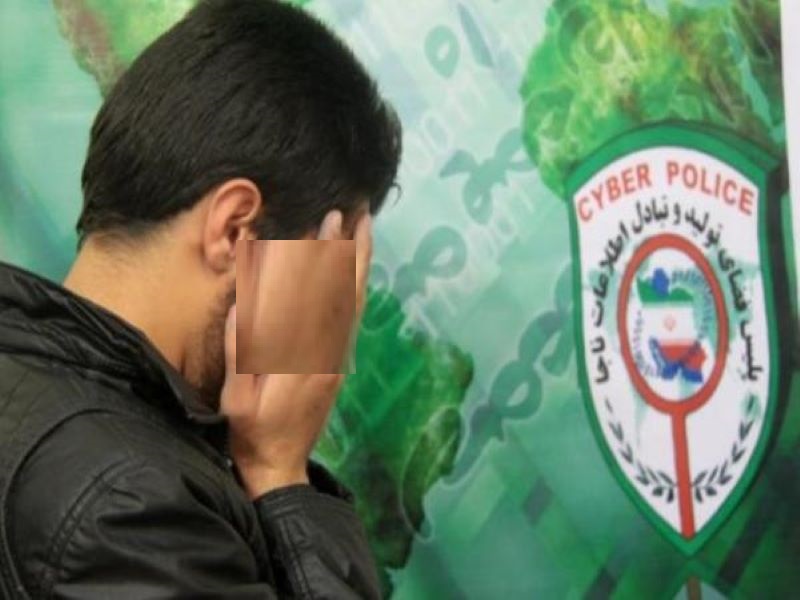 دستگيري کلاهبردار اينترنتي در مرودشت
