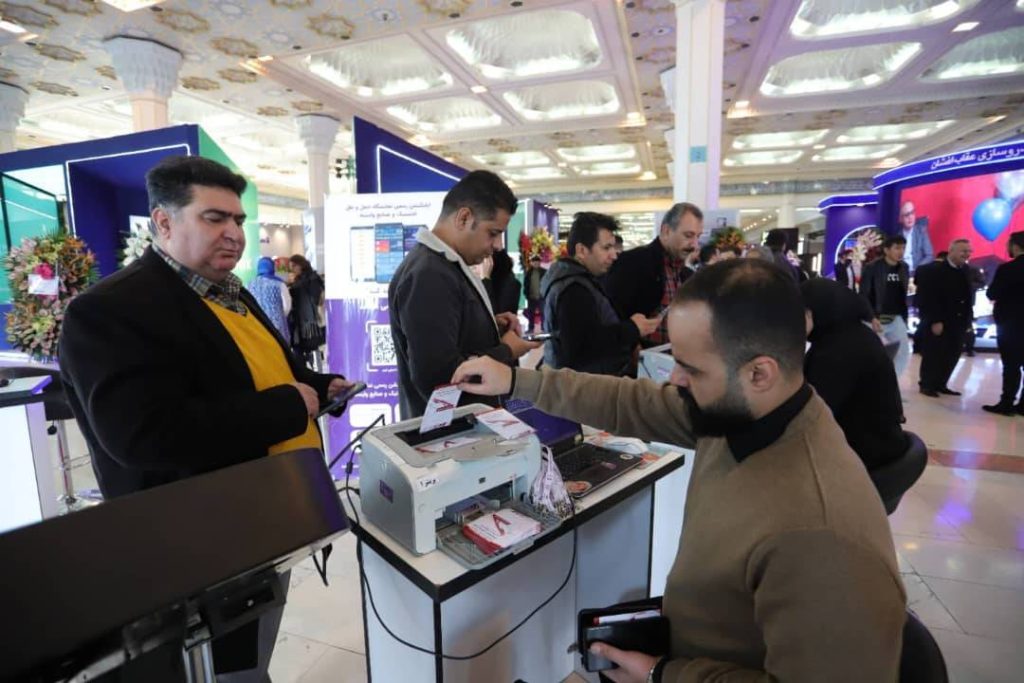 دهمین نمایشگاه حمل و نقل، لجستیک و صنایع وابسته