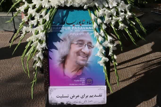 شاپور پساوند، معمار نوآوری در رباعی و سوگ شیراز
