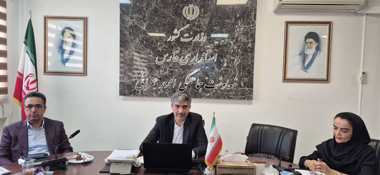 عزم جدی استانداری فارس برای تحول در بافت‌های فرسوده/ گشایش‌های جدید در مسیر نوسازی مسکن و تسهیلات بازآفرینی/شتاب‌بخشی به بازآفرینی شهری در فارس با رویکرد رفع موانع نوسازی