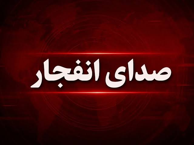حمله موشکی ایران به عربستان بعد از ۴ ماه