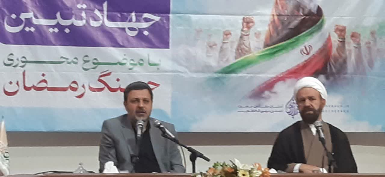  امروز مهم‌ترین وظیفه‌ی نخبگان، رسانه‌ها، دانشگاهیان، روحانیون و فعالان فرهنگی، جلوگیری از ایجاد اختلاف و تقویت سرمایه‌ی اجتماعی نظام است