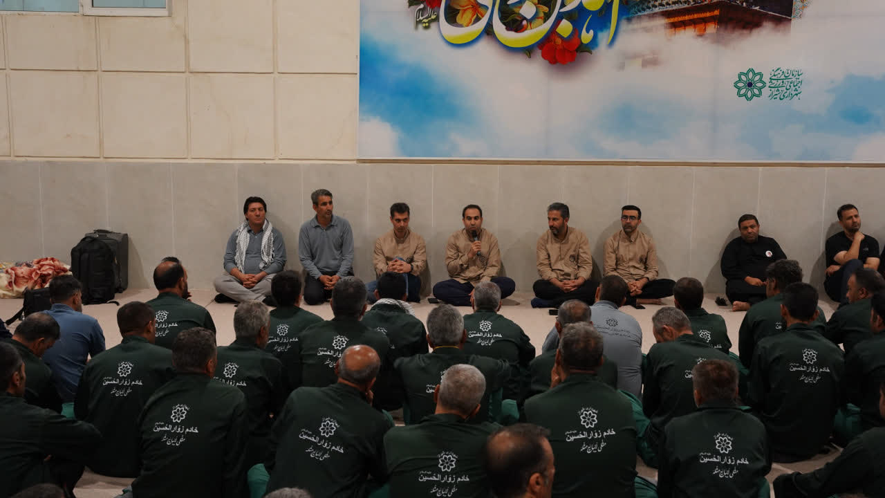 افتخارِ خادمی در جغرافیای اربعین/ خدمت پاکبانان شیرازی در شلمچه، جلوه‌ای از ایثار و عشق به زائران اربعین حسینی(ع)