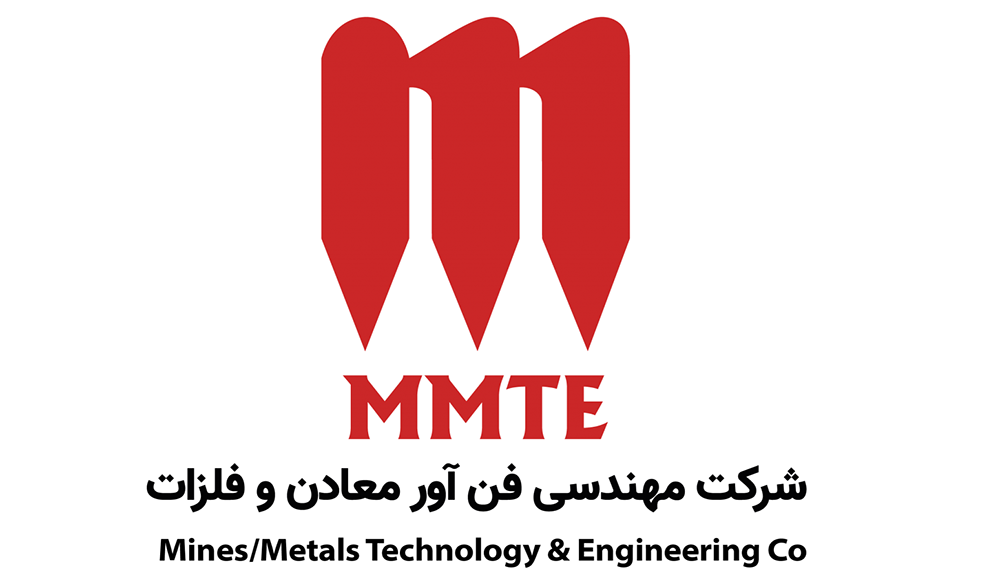 افتضاح مدیریتی مدیرعامل MMTE فقط در پنجاه روز!