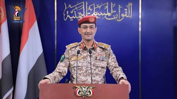سرنگونی پهپاد عربستانی توسط ارتش یمن