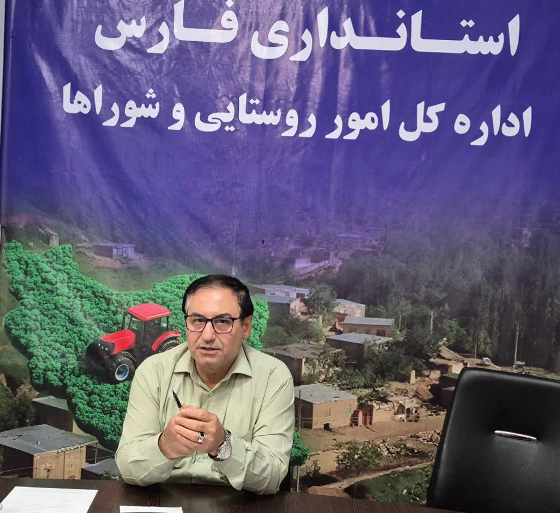 گسترش سامانه «ستاد» در دهیاری‌های فارس؛ گامی برای شفافیت و کاهش هزینه معاملات روستایی