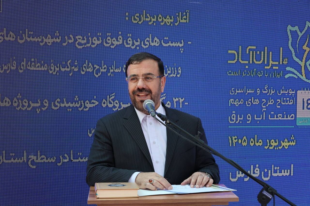 ایستادگی متخصصان صنعت برق در برابر حملات دشمن، نماد مقاومت و تاب‌آوری ملی است