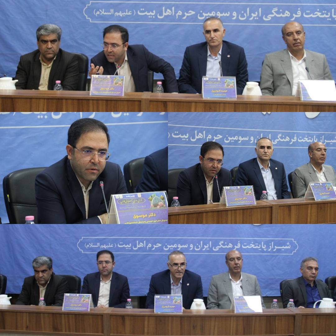 بهزیستی باید پناهگاه امن جامعه و پیشگام تحقق حکمرانی اجتماعی باشد
