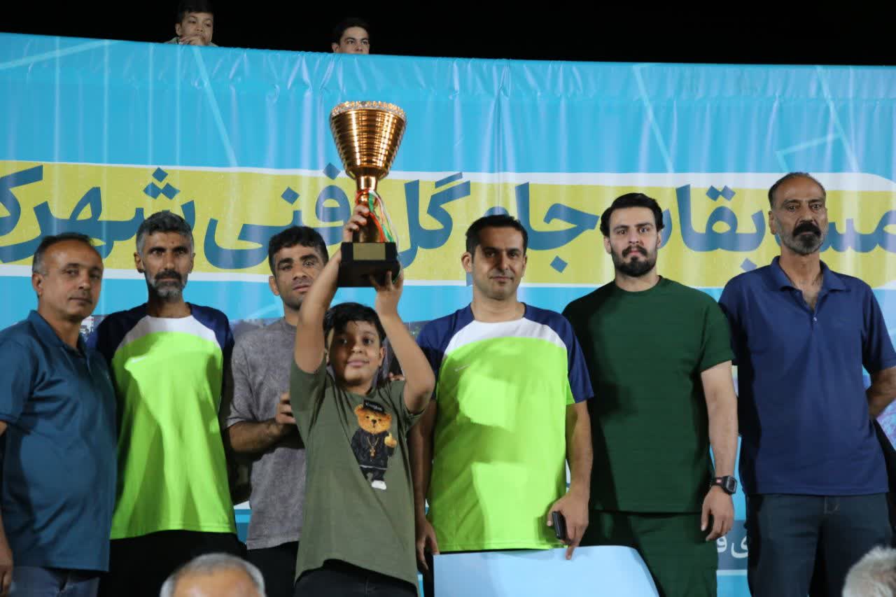 عاشقی و جوانی در جوار حضرت سعدی
