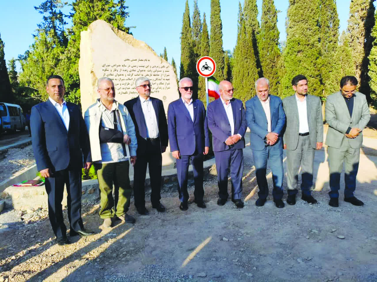 از «آرامش» تا «زندگی»؛ دو نگین سبز در پهنه جنوب غربی شیراز